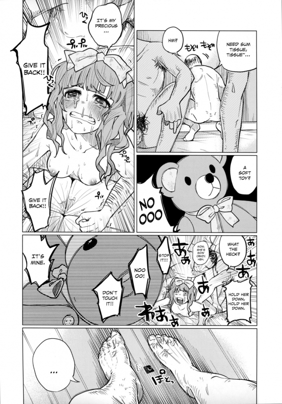 (COMITIA111) [Chemical Janky (Shiruka Bakaudon)] Menhera Hosukyou Bok_18