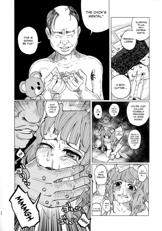 (COMITIA111) [Chemical Janky (Shiruka Bakaudon)] Menhera Hosukyou Bok_19