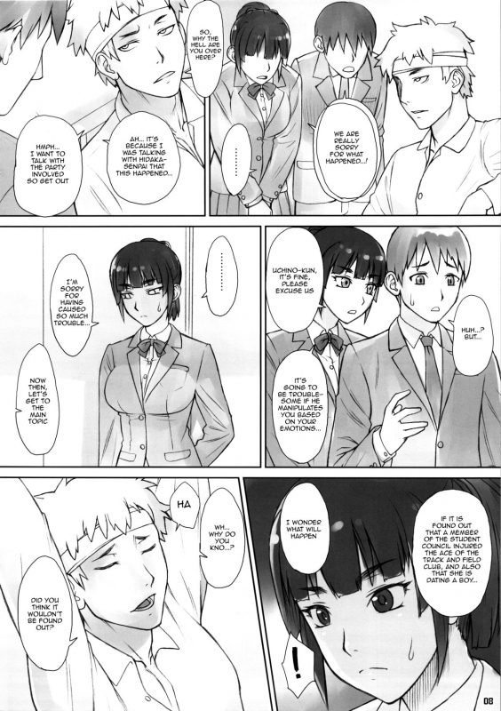 (COMITIA111) [Manguri Cannon (Didori)] Senpai Dakkan  Senpai-Stealing Rape [English] [doujin-moe.us]_06