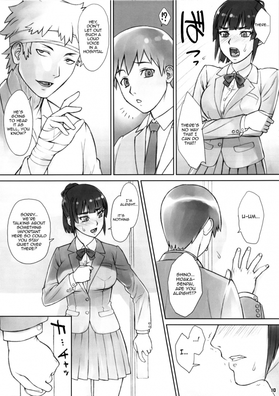 (COMITIA111) [Manguri Cannon (Didori)] Senpai Dakkan  Senpai-Stealing Rape [English] [doujin-moe.us]_08