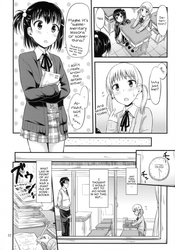 (COMITIA111) [Tsu ga Mittsu. (Tsuttsu)] Oshiokikkusu! [English] [ATF]_02