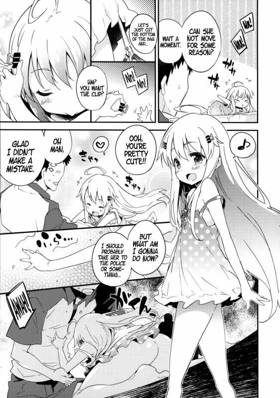 (COMITIA112) [Dr. VERMILION (Petenshi)] Dream Dust Box! [English] [PSYN]_07