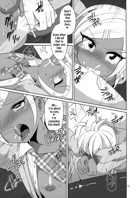 (COMITIA112) [DryR (Urakuso)] Namaiki Gal Danshi.  Cheeky Gyaru-boy. [English] [TSHH]_13