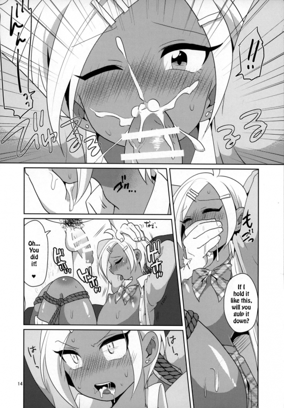 (COMITIA112) [DryR (Urakuso)] Namaiki Gal Danshi.  Cheeky Gyaru-boy. [English] [TSHH]_14
