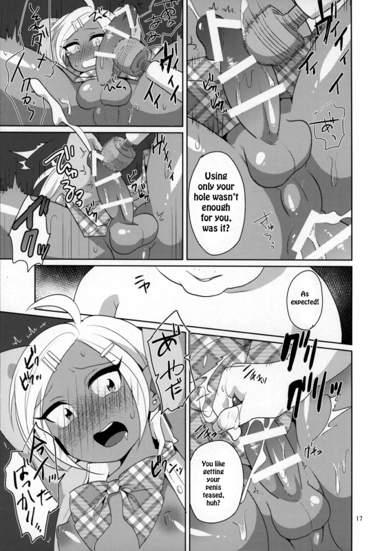 (COMITIA112) [DryR (Urakuso)] Namaiki Gal Danshi.  Cheeky Gyaru-boy. [English] [TSHH]_17