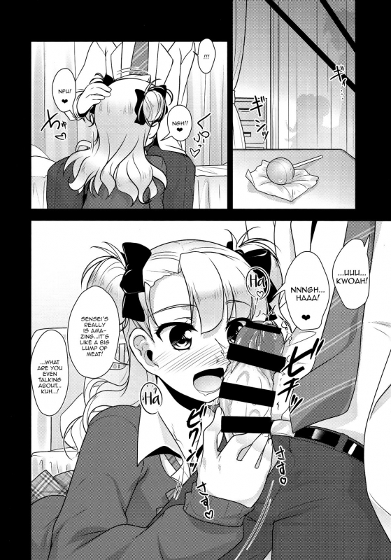 (COMITIA112) [High-Spirit (Aogiri Penta)] Hokenshitsu no JK-san [English] [mysterymeat3]_10