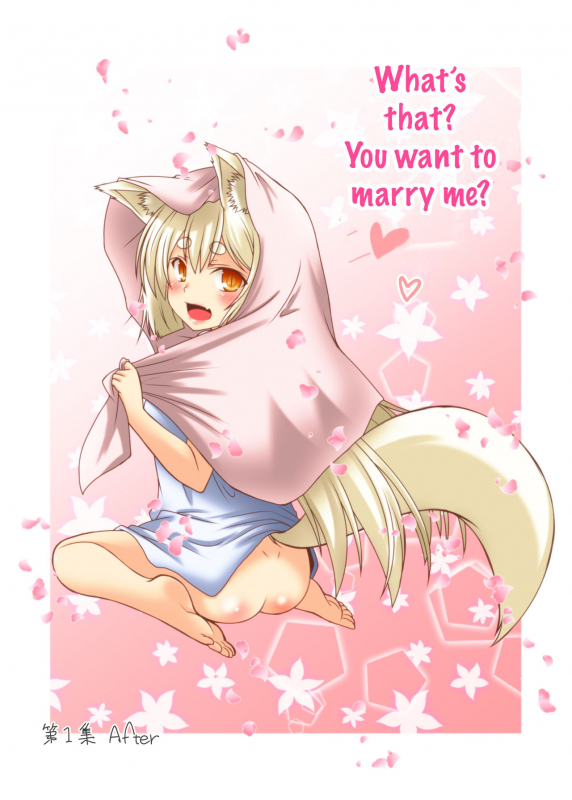 (COMITIA113) [Check Mate! (Yua)] Kohaku Biyori [English] [BSN]_20