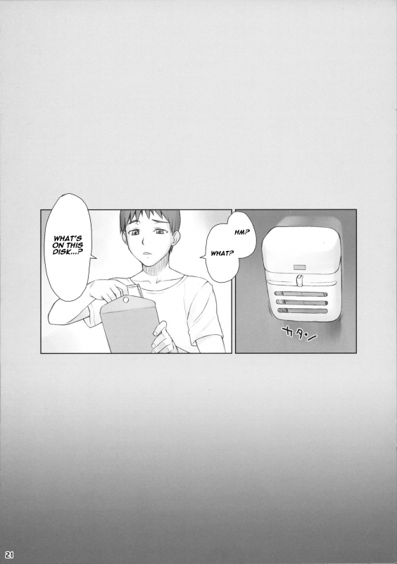 (COMITIA113) [Manguri Cannon (Didori)] Senpai Dakkan 2-kame [English] [Naxusnl]_19