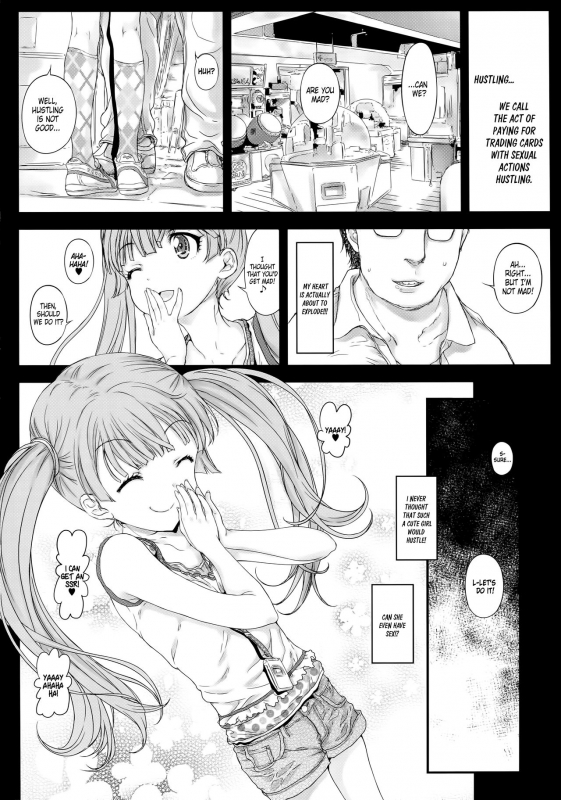 (COMITIA114) [Countack (Kojiki Ohji)] Koneko-chan to Asobitai  I want to play with Koneko-chan [_08