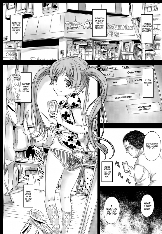 (COMITIA114) [Countack (Kojiki Ohji)] Koneko-chan to Asobitai  I want to play with Koneko-chan [_18