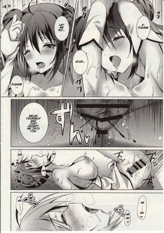 (COMITIA114) [TwinBox (Maki, Tama)] Rakka Shunshou [English] [Na-Mi-Da]_12