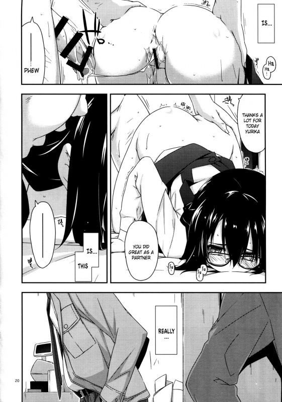 (COMITIA116) [Angyadow (Shikei)] Rouka  Mishandled Flower [English] [葛の寺]_19