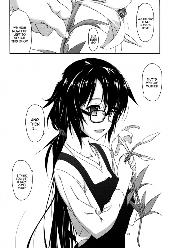 (COMITIA116) [Angyadow (Shikei)] Rouka  Mishandled Flower [English] [葛の寺]_22