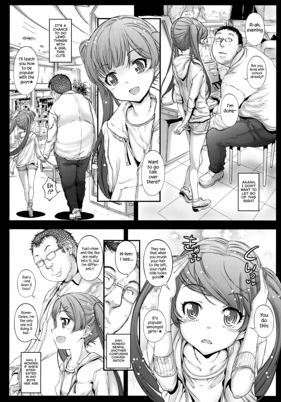 (COMITIA116) [Countack (Kojiki Ohji)] Motto Koneko-chan to Asobitai  I Wan_06