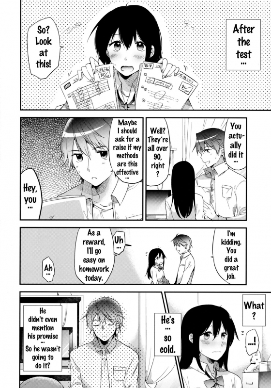 (COMITIA116) [DSO (Momoko)] Gohoubi wa Test no Ato ni [English] {doujins.com}_02