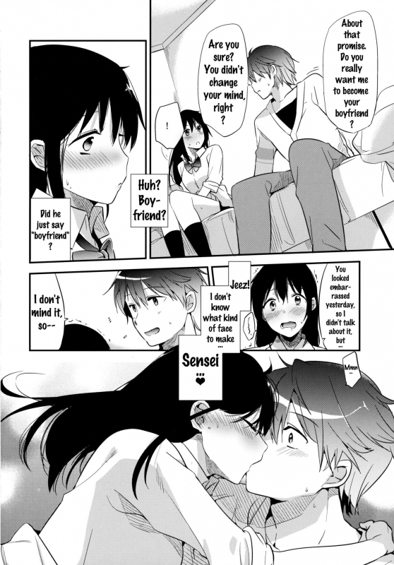 (COMITIA116) [DSO (Momoko)] Gohoubi wa Test no Ato ni [English] {doujins.com}_06