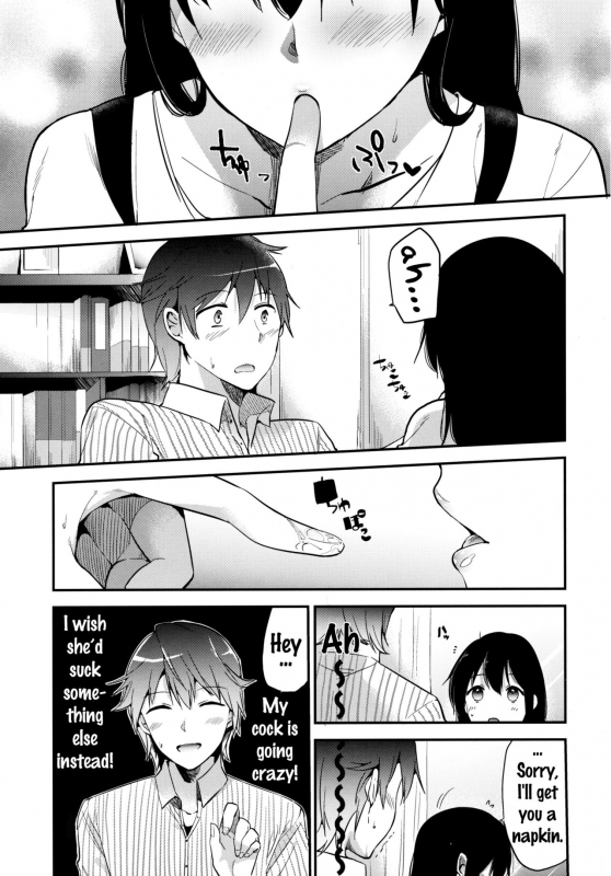 (COMITIA116) [DSO (Momoko)] Gohoubi wa Test no Ato ni [English] {doujins.com}_25