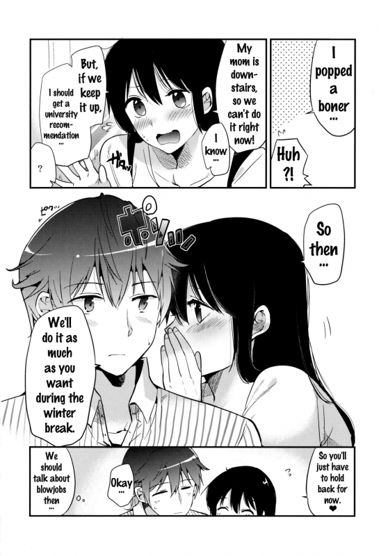 (COMITIA116) [DSO (Momoko)] Gohoubi wa Test no Ato ni [English] {doujins.com}_26