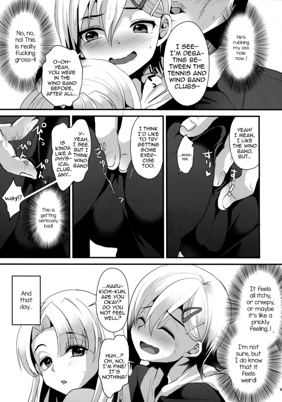 (COMITIA116) [Kome Nouka (Komezawa)] Mesu Ochi Level Lv.1 [English]_07