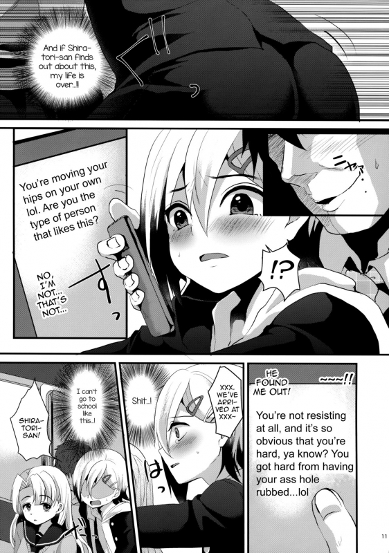 (COMITIA116) [Kome Nouka (Komezawa)] Mesu Ochi Level Lv.1 [English]_09