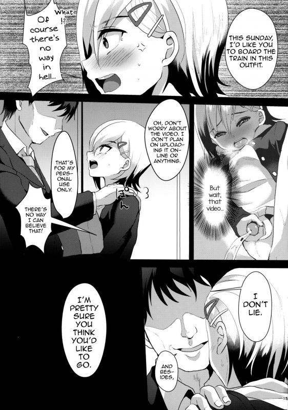 (COMITIA116) [Kome Nouka (Komezawa)] Mesu Ochi Level Lv.1 [English]_13