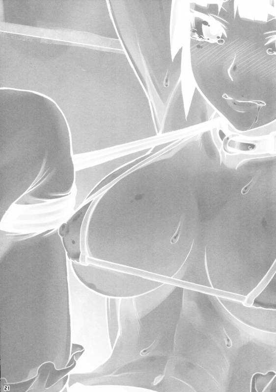 (COMITIA116) [Manguri Cannon (Didori)] Senpai Dakkan 3-kame [English] [Naxusnl]_20