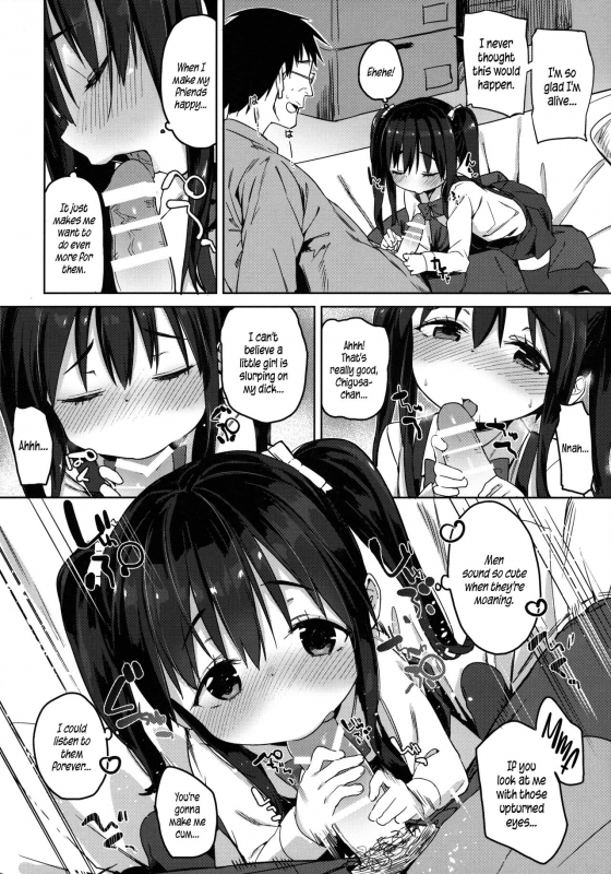 (COMITIA116) [Meshikutteneru. (Atage)] Otomodachi no Tsukurikata 2  How To Make a Friend 2 [Engli_08