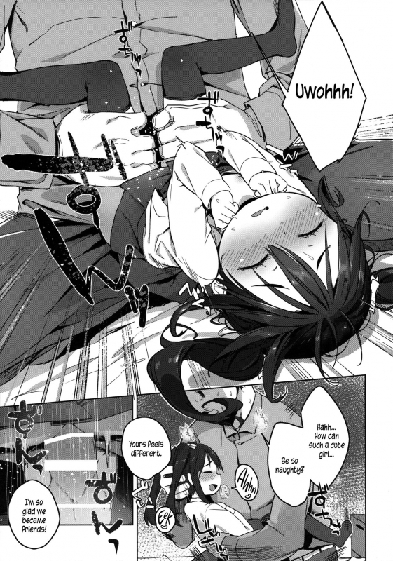 (COMITIA116) [Meshikutteneru. (Atage)] Otomodachi no Tsukurikata 2  How To Make a Friend 2 [Engli_11