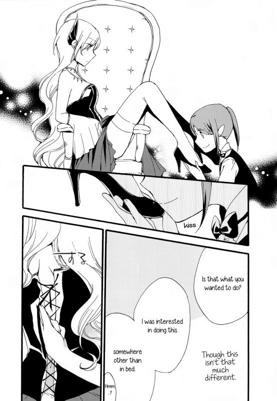 (COMITIA116) [Niratama (Sekihara, Hiroto)] Juusha no Kyuujitsu   Servant x Queen [English] [Yuri-ism]_17