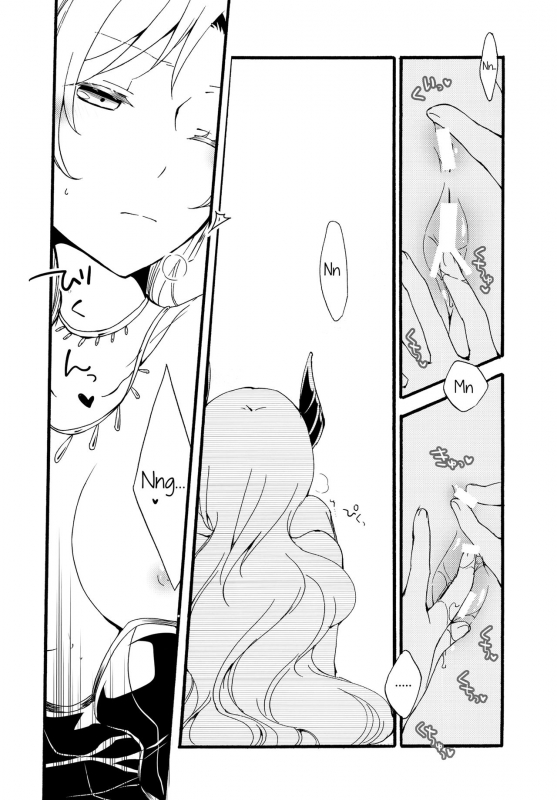 (COMITIA116) [Niratama (Sekihara, Hiroto)] Juusha no Kyuujitsu   Servant x Queen [English] [Yuri-ism]_21