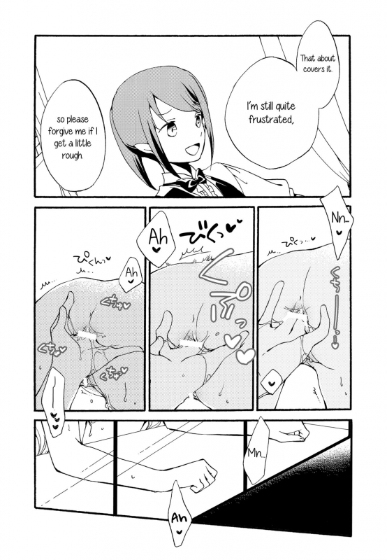 (COMITIA116) [Niratama (Sekihara, Hiroto)] Juusha no Kyuujitsu   Servant x Queen [English] [Yuri-ism]_33