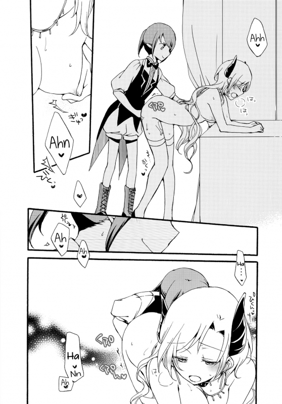 (COMITIA116) [Niratama (Sekihara, Hiroto)] Juusha no Kyuujitsu   Servant x Queen [English] [Yuri-ism]_34