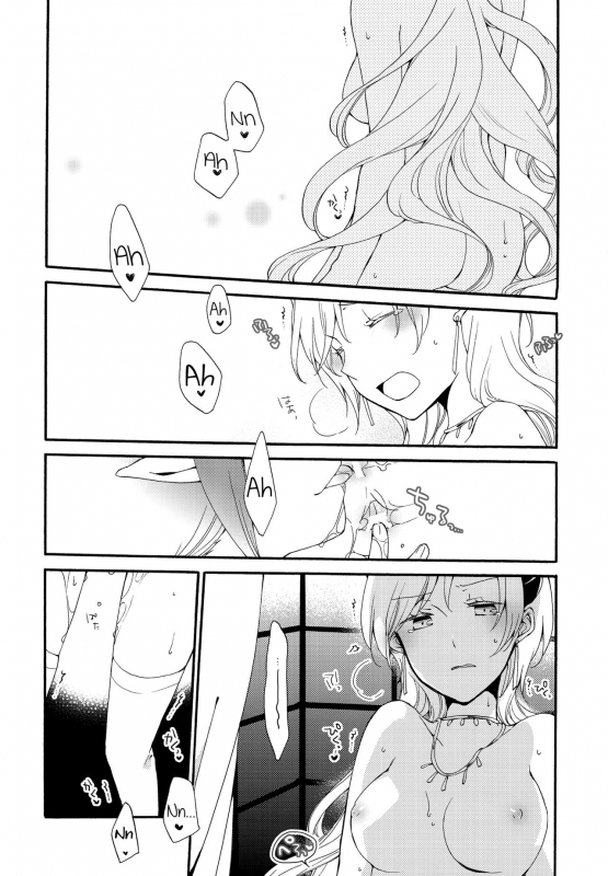 (COMITIA116) [Niratama (Sekihara, Hiroto)] Juusha no Kyuujitsu   Servant x Queen [English] [Yuri-ism]_41