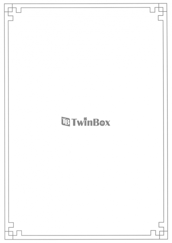 (COMITIA116) [TwinBox (Maki, Tama)] Rakka Shunshou 2 [English] {Hennojin}_21