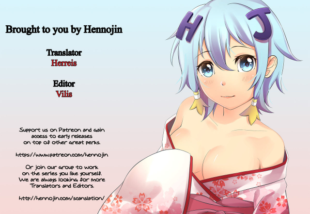 (COMITIA116) [TwinBox (Maki, Tama)] Rakka Shunshou 2 [English] {Hennojin}_22