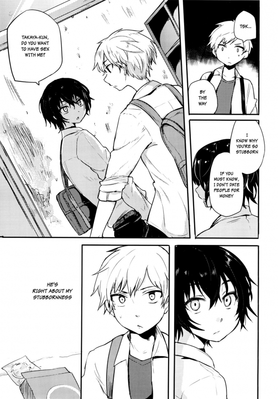 (COMITIA117) [Aoiro Ichiza (Aoiro Ichigou)] Nora Neko to Rainy Days [English] {Shotachan}_33