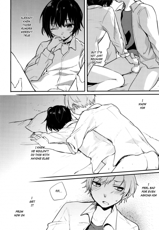 (COMITIA117) [Aoiro Ichiza (Aoiro Ichigou)] Nora Neko to Rainy Days [English] {Shotachan}_34