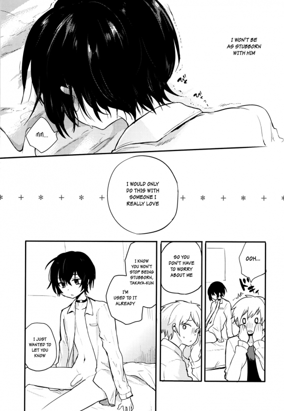 (COMITIA117) [Aoiro Ichiza (Aoiro Ichigou)] Nora Neko to Rainy Days [English] {Shotachan}_35