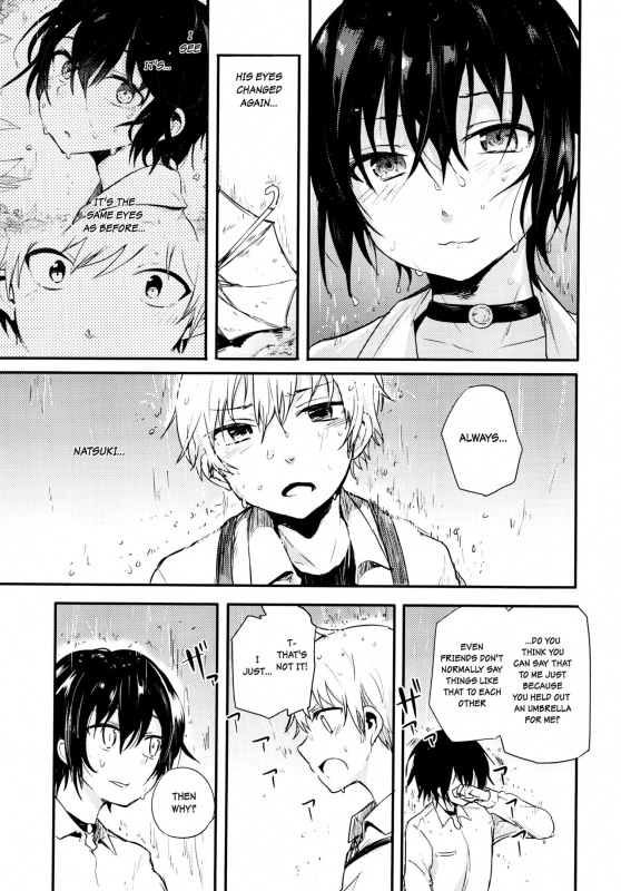 (COMITIA117) [Aoiro Ichiza (Aoiro Ichigou)] Nora Neko to Rainy Days [English] {Shotachan}_43