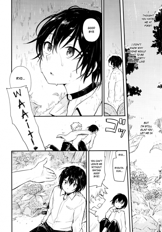 (COMITIA117) [Aoiro Ichiza (Aoiro Ichigou)] Nora Neko to Rainy Days [English] {Shotachan}_54