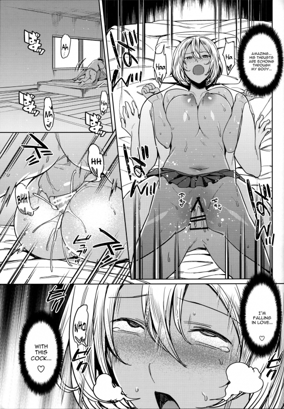 (COMITIA117) [Nazunaya Honpo (7zu7)] Sex Assistant! [English] [constantly]_12