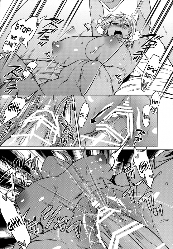 (COMITIA117) [Nazunaya Honpo (7zu7)] Sex Assistant! [English] [constantly]_13