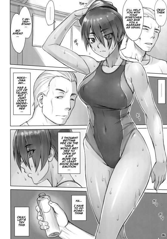 (COMITIA118) [Manguri Cannon (Didori)] Shidoukan After [English] [Naxusnl]_04