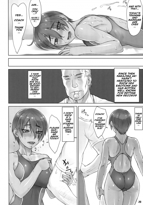 (COMITIA118) [Manguri Cannon (Didori)] Shidoukan After [English] [Naxusnl]_18