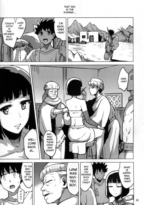 (COMITIA119) [V-SLASH (Yuugiri)] Beauty and the Brave [English] [BloodFever]_06