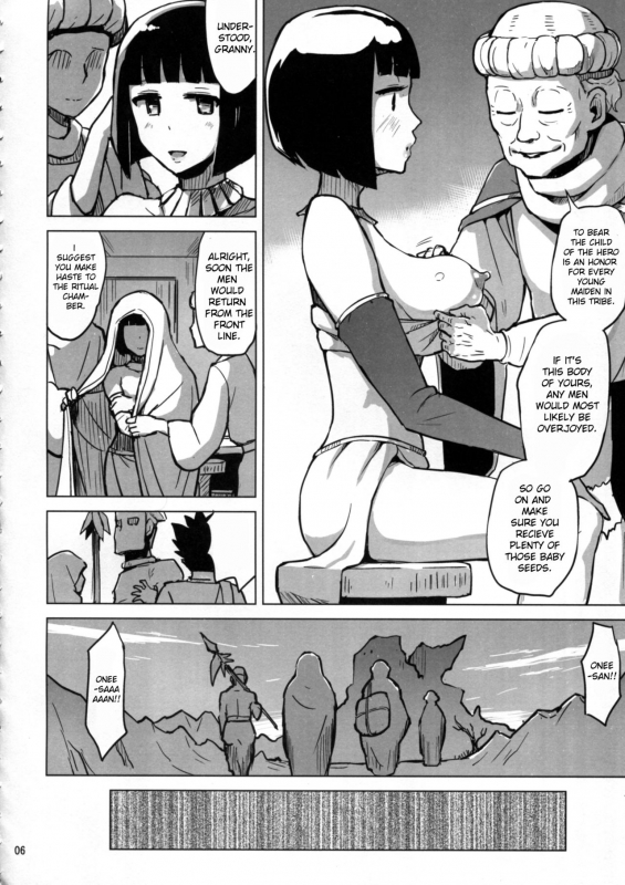 (COMITIA119) [V-SLASH (Yuugiri)] Beauty and the Brave [English] [BloodFever]_07