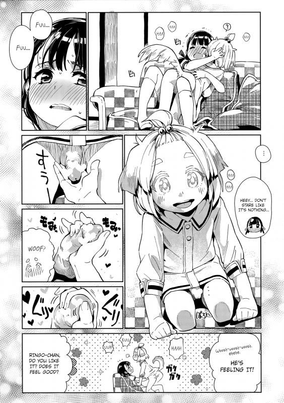 (COMITIA119) [ZOAL (LENA[A-7])] Uchi no Kawaii Kawaii Wanko-chan  My Cutey-Cute Doggy [English] [3_13