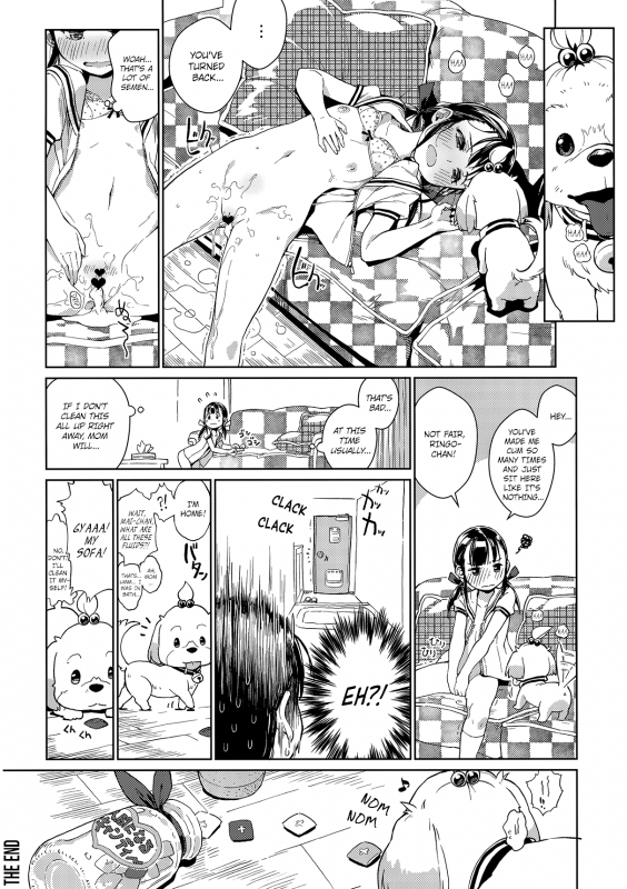 (COMITIA119) [ZOAL (LENA[A-7])] Uchi no Kawaii Kawaii Wanko-chan  My Cutey-Cute Doggy [English] [3_18