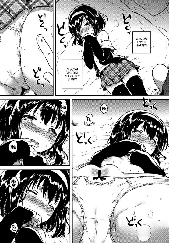 (COMITIA119) [squeezecandyheaven (Ichihaya)] Imouto wa Juken ni Ochita  My little _09