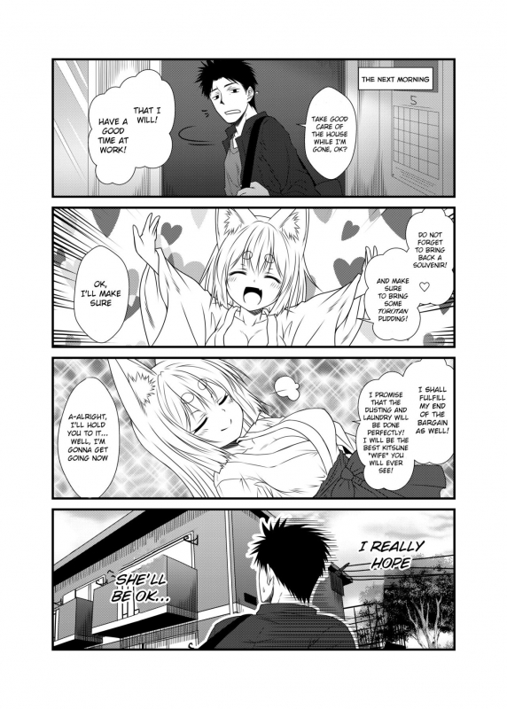 (COMITIA120) [Check Mate! (Yua)] Kohaku Biyori 4 [English] [BSN]_05